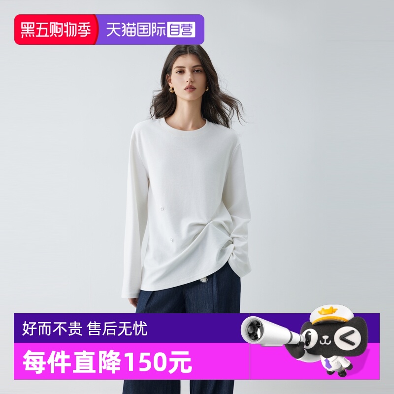 ELLE法式圆领长袖气质T恤