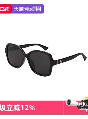 【自营】意大利GUCCI古驰男女防晒太阳镜墨镜眼镜送礼物女生0765