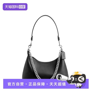 蔻馳女士純色時尚 COACH 單肩斜挎手提包 自營 CW640