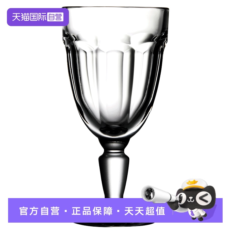 【自营】KINGZUO红酒杯复古葡萄酒杯欧式高脚杯对杯玻璃酒杯235ml