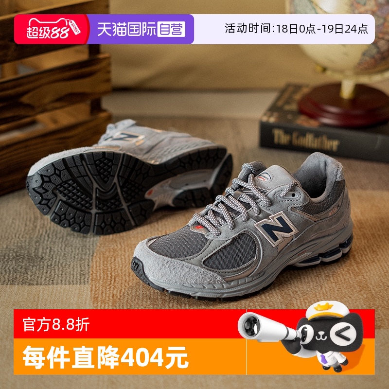 运动休闲鞋NEWBALANCE