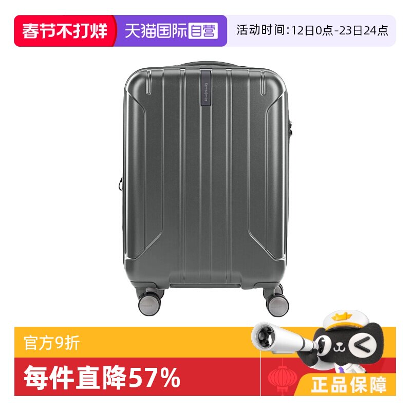 大学生行李箱怎么选不踩雷？2026年真实使用反馈与7个耐用性判断标准