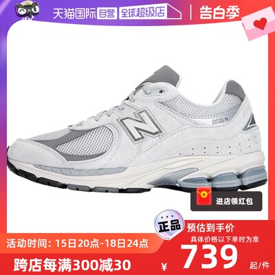 NEWBALANCE运动休闲男女通用