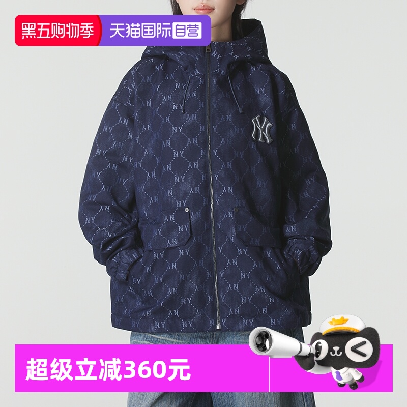 【自营】MLB梭织连帽夹克男女装钻石老花运动休闲服户外防风外套