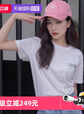 【自营】MLB新款男装女装简约米白色T恤情侣休闲运动服3ASWB2243