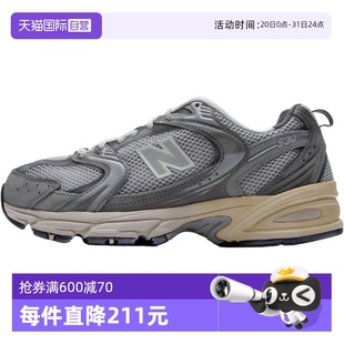 Balance休閑鞋 男女530系列運動鞋 自營 輕便老爹鞋 MR530TG New