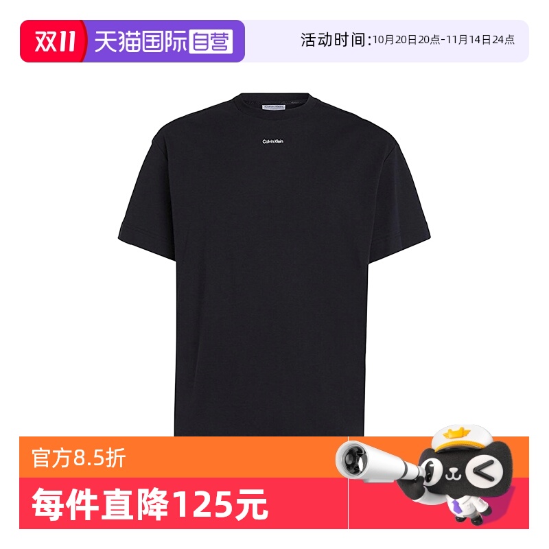 CalvinKlein圆领短袖T恤
