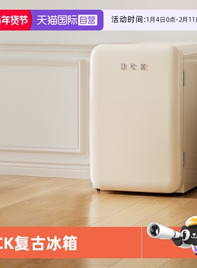 【自营】哈士奇小型冰箱超薄双温低噪RC-130D-SK新升级变频更节能