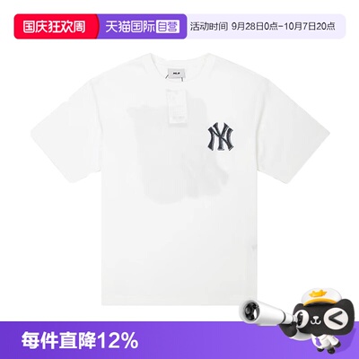 【自营】MLB男装女装25夏季新款短袖T恤情侣运动服3ATSM105350IVS