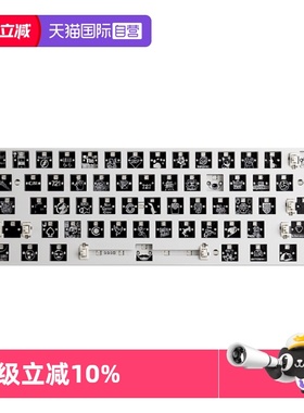 【自营】Wooting 60HE+ PCB模块 满改专用 游戏电竞契约打瓦键盘