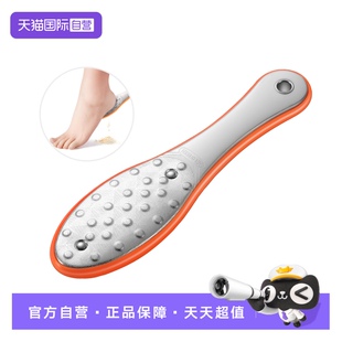 Mr.green德国脚底后跟去死皮女老茧家用足部搓脚石磨脚 自营