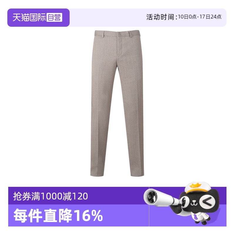 自营长裤西裤西装裤阿玛尼
