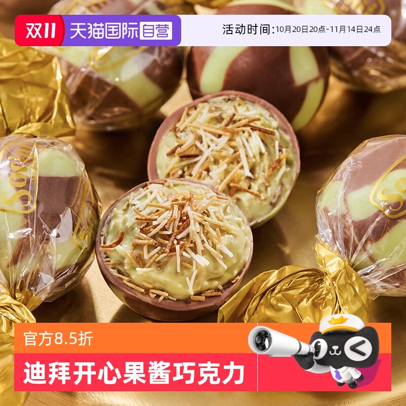 ϰݷζĹɿ1kg ͸ ϰݷζɿ