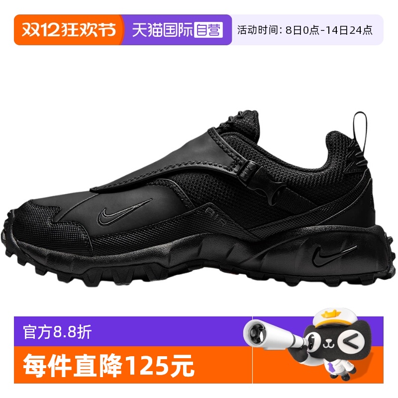 【自营】NIKE耐克男子休闲舒适透气OTHERS运动鞋训练鞋HM7133-002