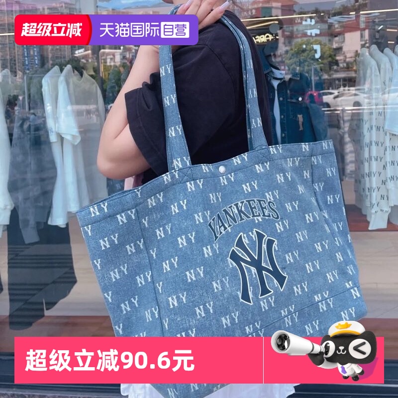 【自营】MLB男女情侣休闲老花满印手提单肩托特包帆布包25新ORV03