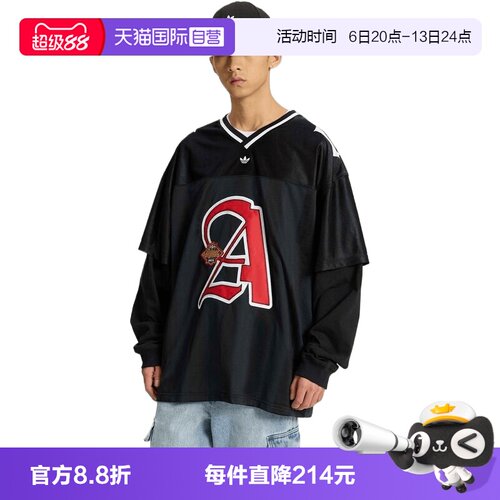 【自营】Adidas阿迪三叶草男子针织运动休闲长袖T恤KS5328