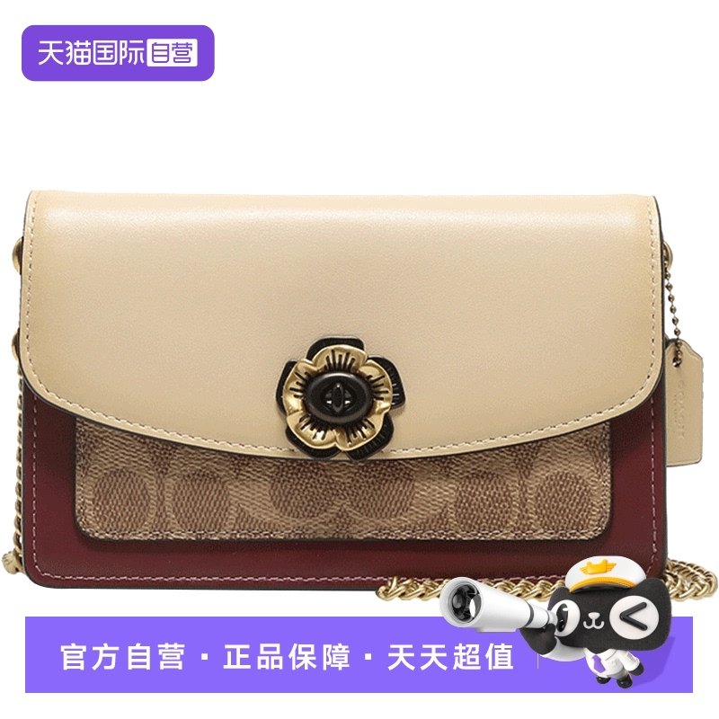 【自营】COACH/蔻驰PARKER系列女士涂层帆布配皮山茶花单肩斜挎包,箱包皮具/热销女包/男包,通用款女包,淘宝优惠券,粉丝福利购,淘宝优惠卷