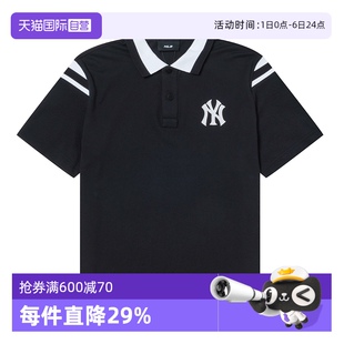 男黑色户外运动服透气上衣休闲T恤翻领POLO衫 自营 MLB短袖 女装