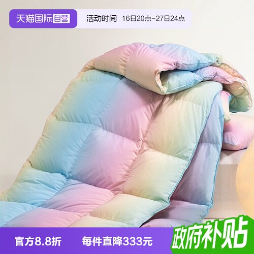 朵琳奈森90白鸭绒冬被芯羽绒被子