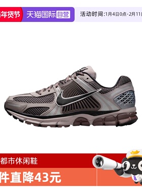 【自营】NIKE耐克男子NIKE ZOOM VOMERO 5运动休闲鞋FB9149-005