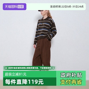 复古学院风撞色条纹针织POLO领长袖 Bari Petit 毛衣 自营