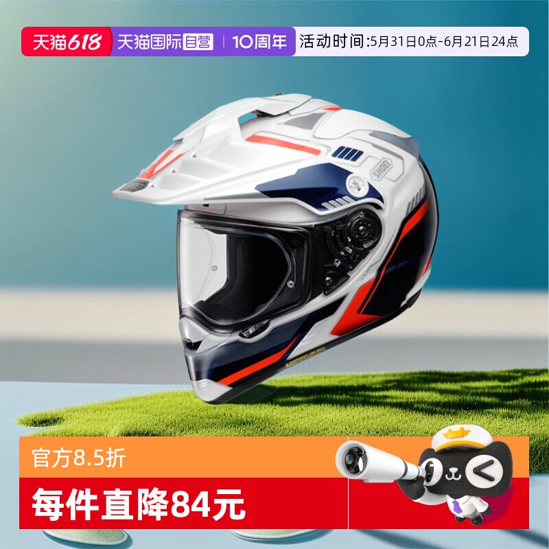 【自营】SHOEI拉力盔HORNET ADV日本进口越野头盔赛车长途摩旅