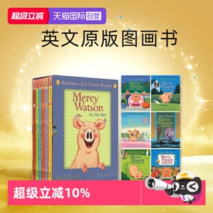 【自营】Mercy Watson 小猪梅西历险记 英文原版 儿童桥梁章节小说 Kate DiCamillo 爱德华的奇妙之旅同作者 绘本图画书