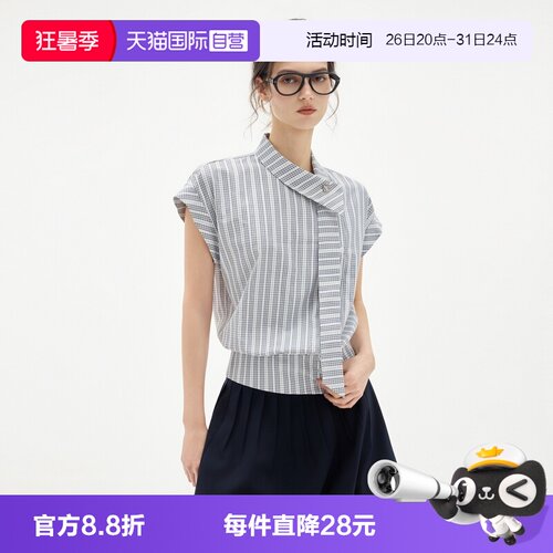 ELLE高级感不规则无袖衬衫
