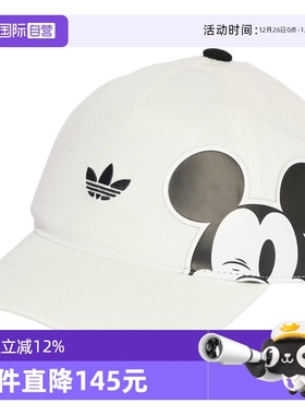 【自营】阿迪达斯三叶草迪士尼联名米奇主题遮阳儿童棒球帽JN9689