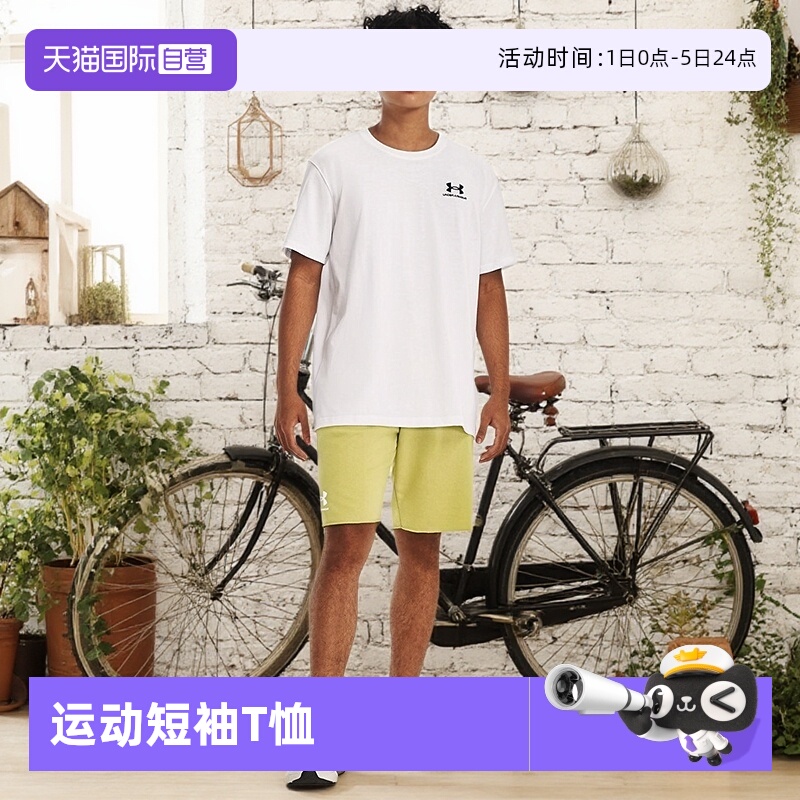 【自营】UA安德玛新款男子训练运动短袖T恤1373997-100商场圆领
