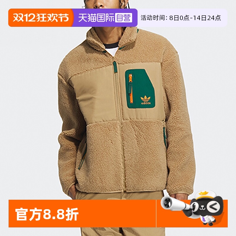 ӪAdidas/ϴ˹Ҷݷп˶IN0994 235.55Ԫ