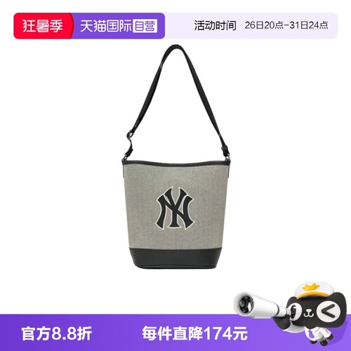 MLB水桶包休闲时尚复古斜挎包