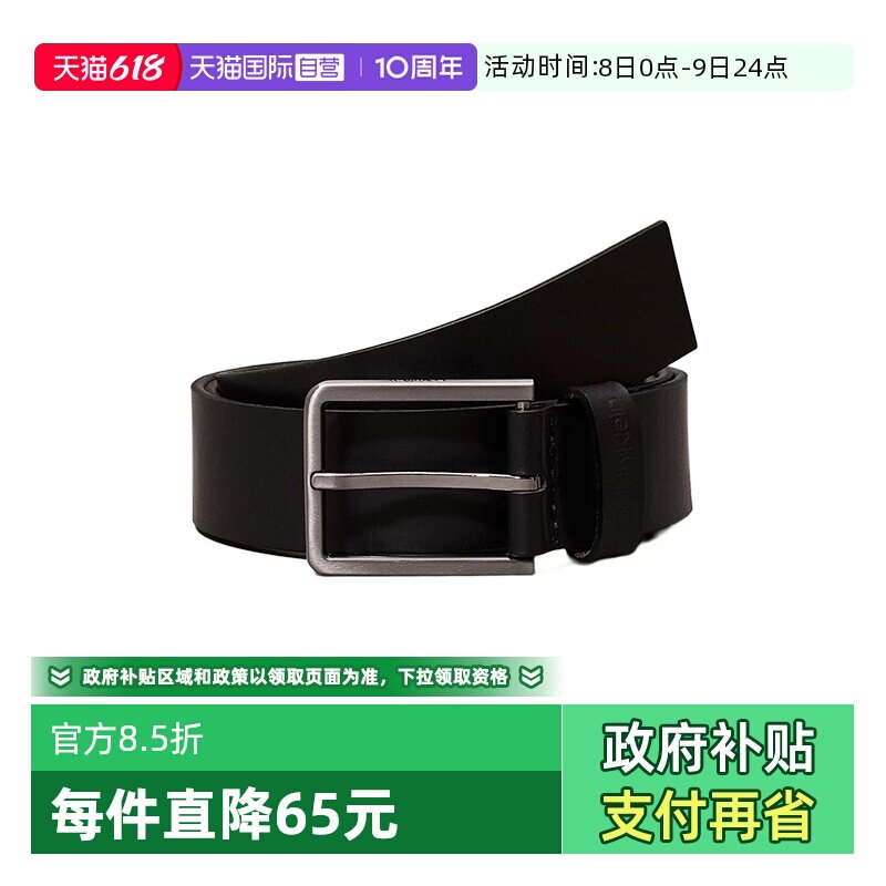 【自营】Calvin Klein/凯文克莱 男士皮带腰带 K50K505447牛皮