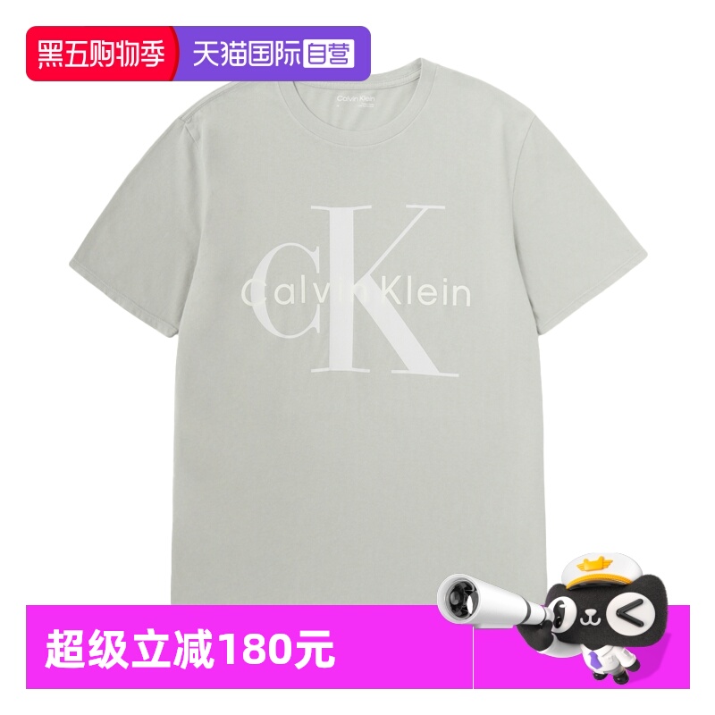 CalvinKlein经典印花短袖T恤