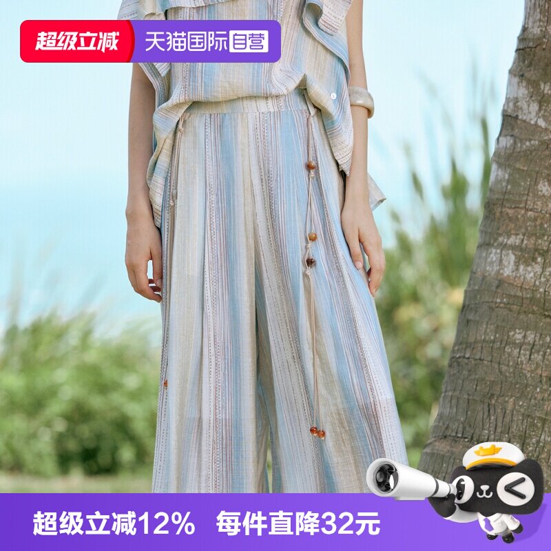 ELLE度假风渐变条纹宽松休闲裤图片