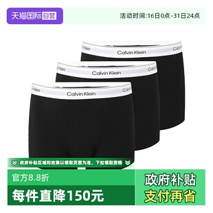 3条装 CK短裤 CalvinKlein男平角内裤 礼物送男友LV00NB4286 自营