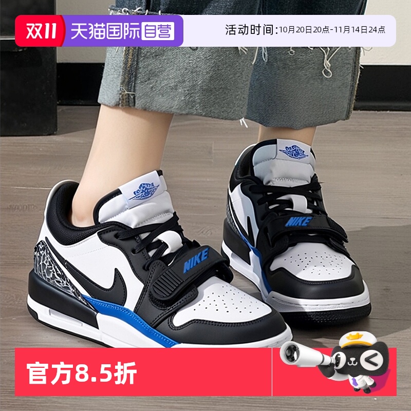 NIKE耐克篮球鞋女鞋新款低帮板鞋