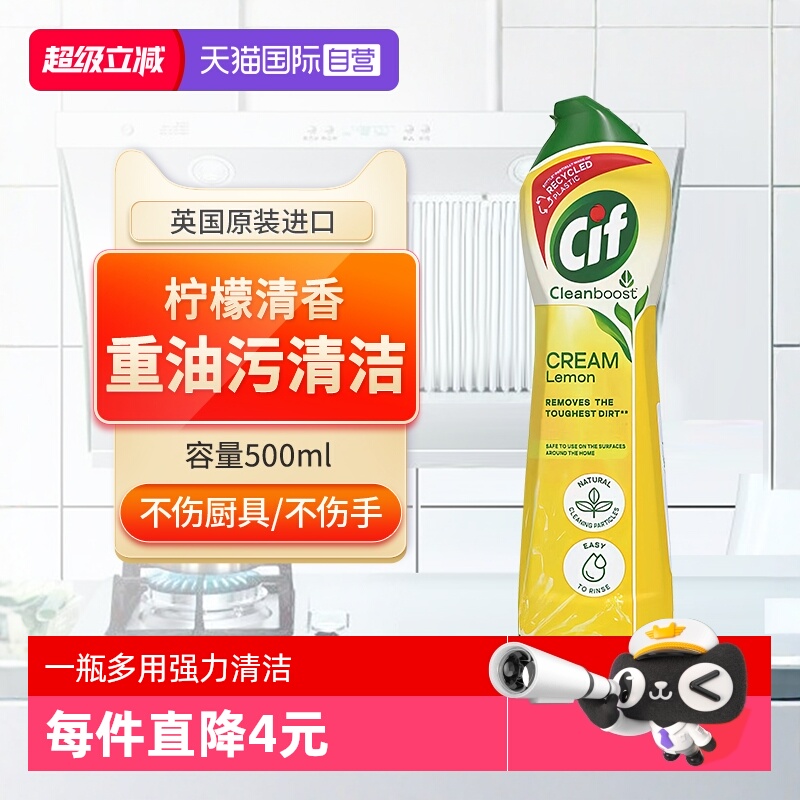 ۻ㣺ӪCifǿ̻׺ڹȥ۽