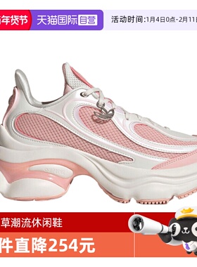 【自营】阿迪达斯三叶草男女鞋WORI-RUNNING运动休闲鞋KI0556