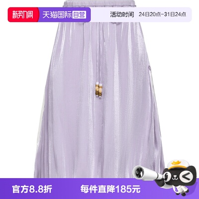 【自营】adidas阿迪三叶草LONG SKIRT女子运动休闲半身裙LD6440