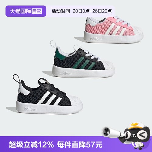 LYCRA&reg;鞋面 &bull; 弹力 &bull; 织物衬里 &bull;EVA底