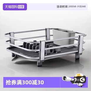 自营 OXO沥水碗碟架家用多功能收纳架厨房碗盘置物架免打孔