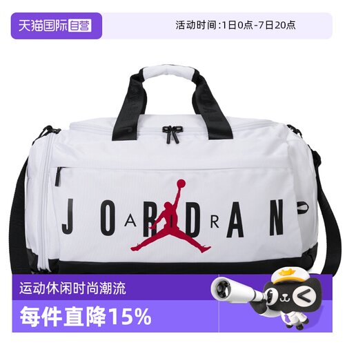 Nike耐克拎包大容量新款男运动包