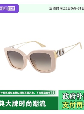 【自营】DIOR迪奥墨镜女时尚猫眼大框太阳眼镜 30MONTAIGNE S13F
