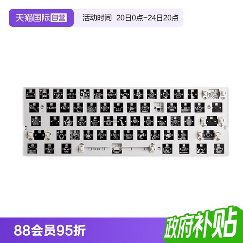 Wooting60HEV2PCB改装专用