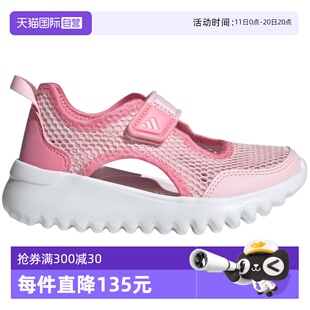 自营 运动鞋 Adidas阿迪达斯女小童鞋 凉鞋 IH8734 网面透气软底鞋