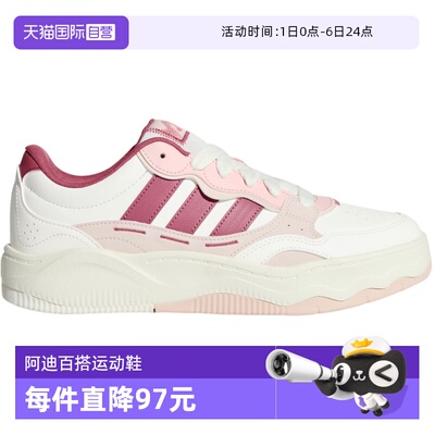 【自营】adidas阿迪达斯女缓震板鞋LITE SHUFFLE运动休闲鞋KH9028