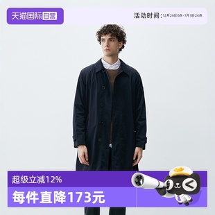 Marc Polo 商场同款 风衣男 可收纳抗皱落肩宽松长款 自营