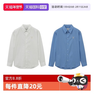 【自营】SATUR ARCHIVE秋季百搭男女同款经典刺绣小logo衬衫圆领