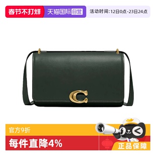 【自营】COACH/蔻驰女士 Bandit系列 信封包斜挎包单肩包